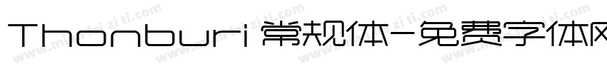 Thonburi 常规体字体转换